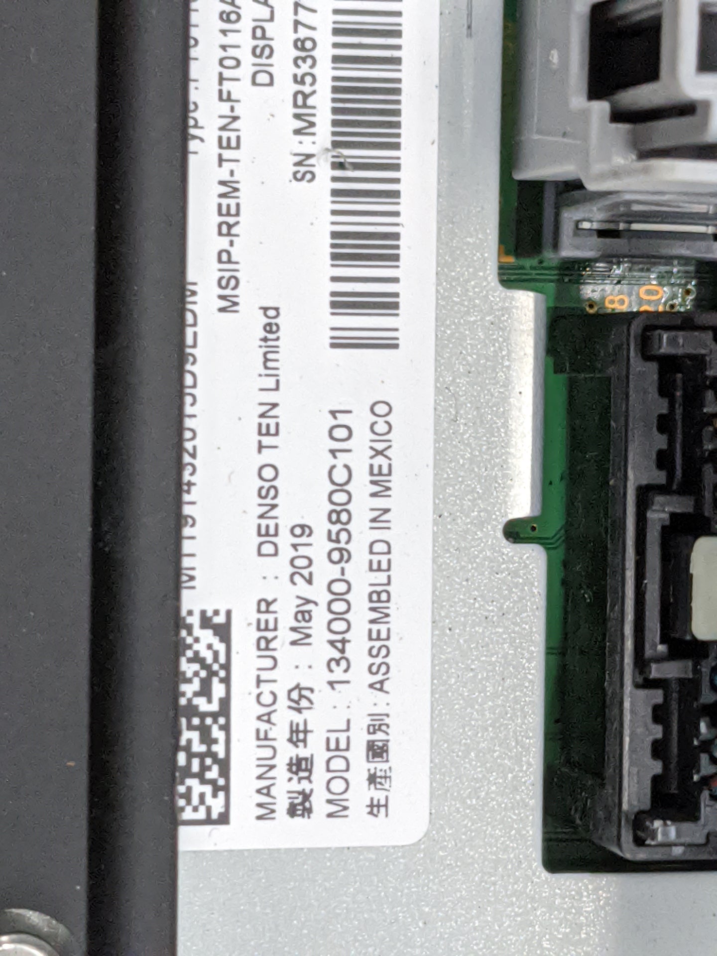 2019 Chevrolet Equinox Information Display Screen 1474560 - Oemusedautoparts1.com