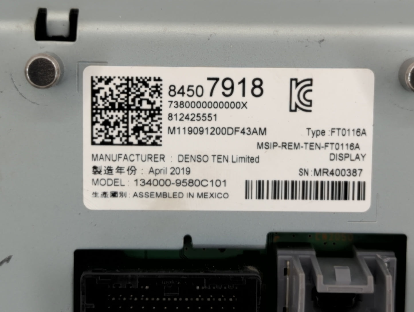 2019-2019 Chevrolet Equinox Information Display Screen - Oemusedautoparts1.com