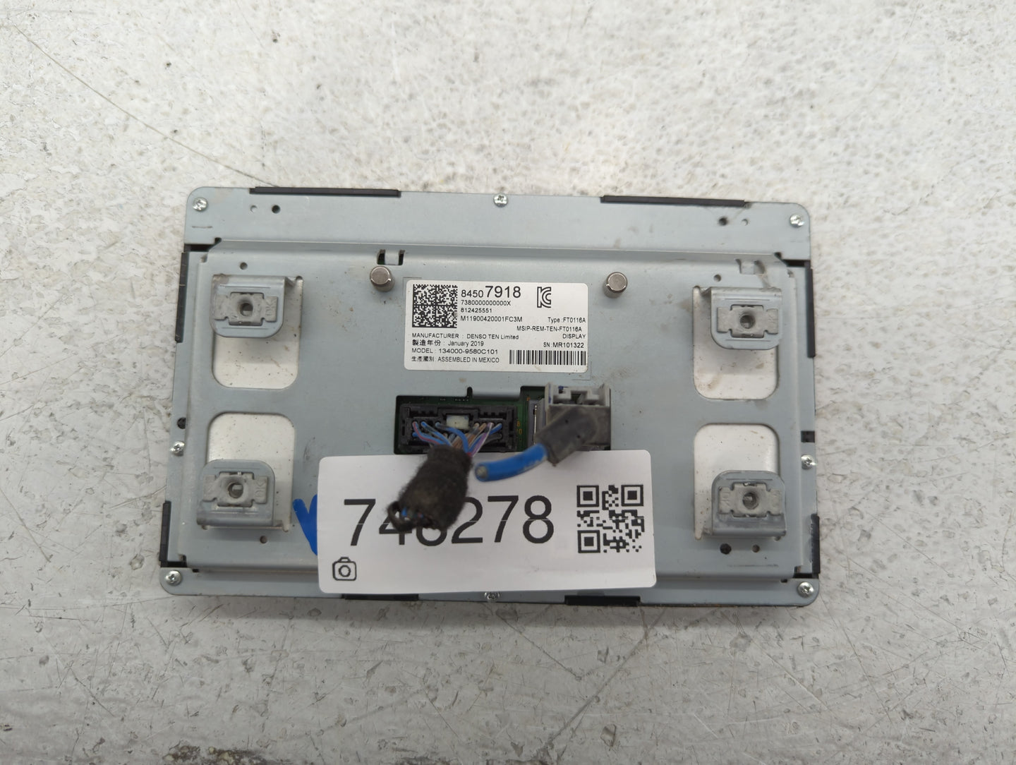 2019-2019 Chevrolet Equinox Information Display Screen - Oemusedautoparts1.com