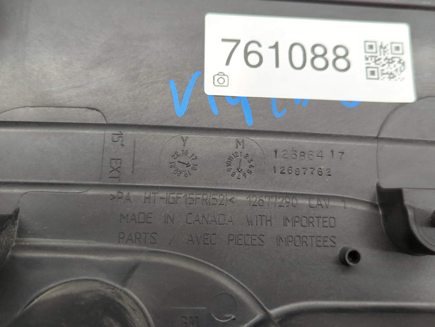 2019 Chevrolet Equinox Engine Cover - Oemusedautoparts1.com