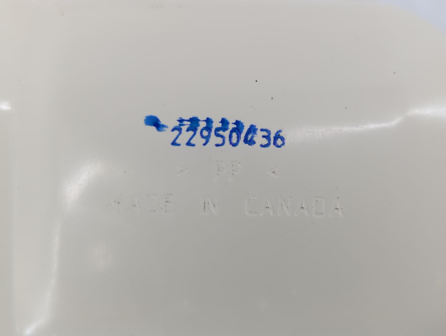 2014 Chevrolet Impala Radiator Coolant Overflow Expansion Tank Bottle 367634 - Oemusedautoparts1.com
