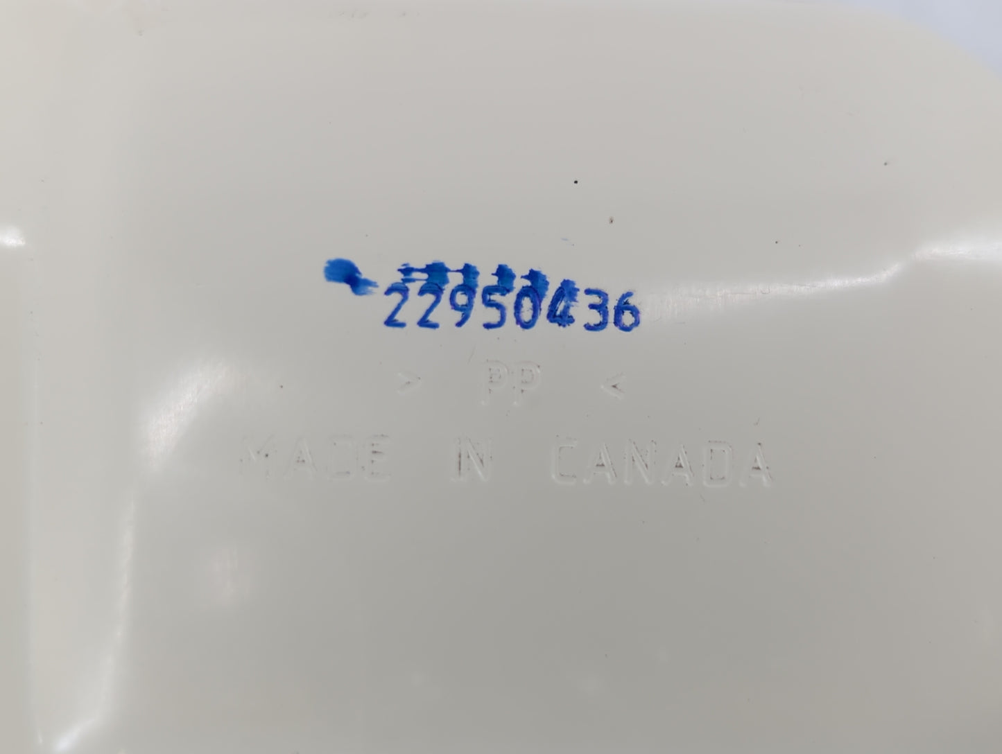 2014 Chevrolet Impala Radiator Coolant Overflow Expansion Tank Bottle 367634 - Oemusedautoparts1.com