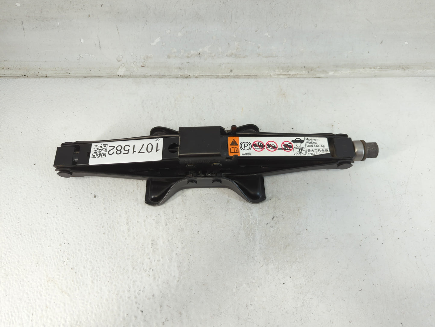 2019 Chevrolet Malibu Spare Scissor Car Jack - Oemusedautoparts1.com