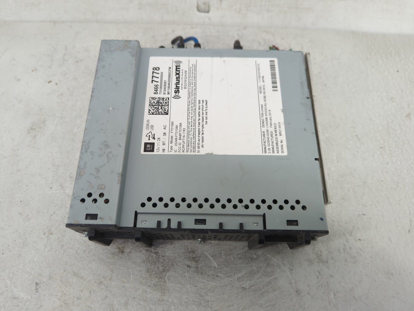 2019-2021 Chevrolet Malibu Radio AM FM Cd Player Receiver Replacement P/N:84667778 Fits Fits 2019 2020 2021 OEM Used Auto Pa