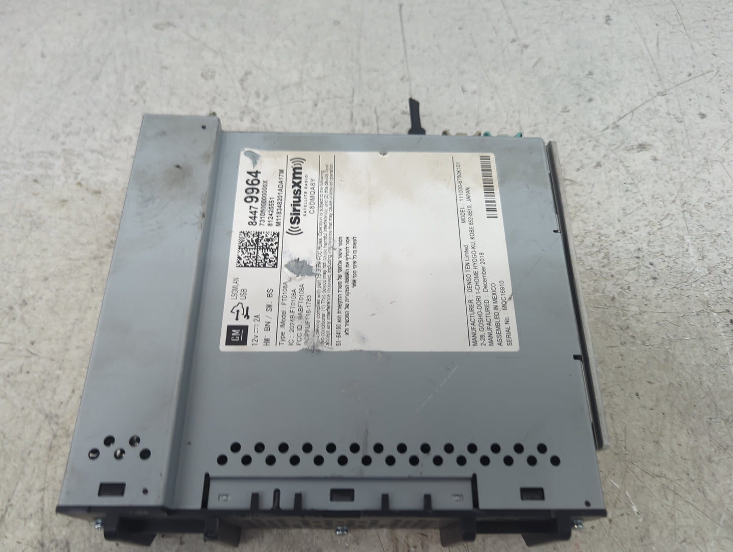 2019-2021 Chevrolet Malibu Radio AM FM Cd Player Receiver Replacement P/N:84479964 111000-6750K101 Fits Fits 2019 2020 2021 