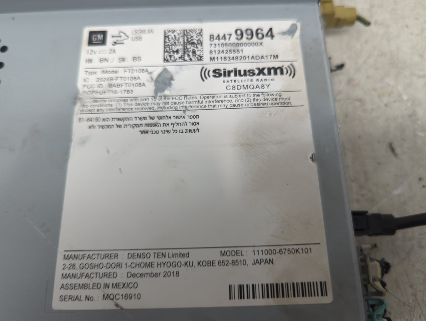 2019-2021 Chevrolet Malibu Radio AM FM Cd Player Receiver Replacement P/N:84479964 111000-6750K101 Fits Fits 2019 2020 2021 