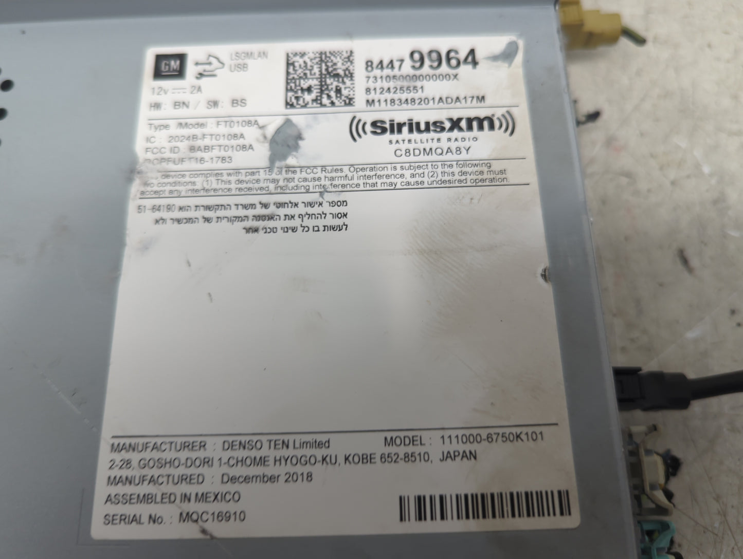 2019-2021 Chevrolet Malibu Radio AM FM Cd Player Receiver Replacement P/N:84479964 111000-6750K101 Fits Fits 2019 2020 2021 