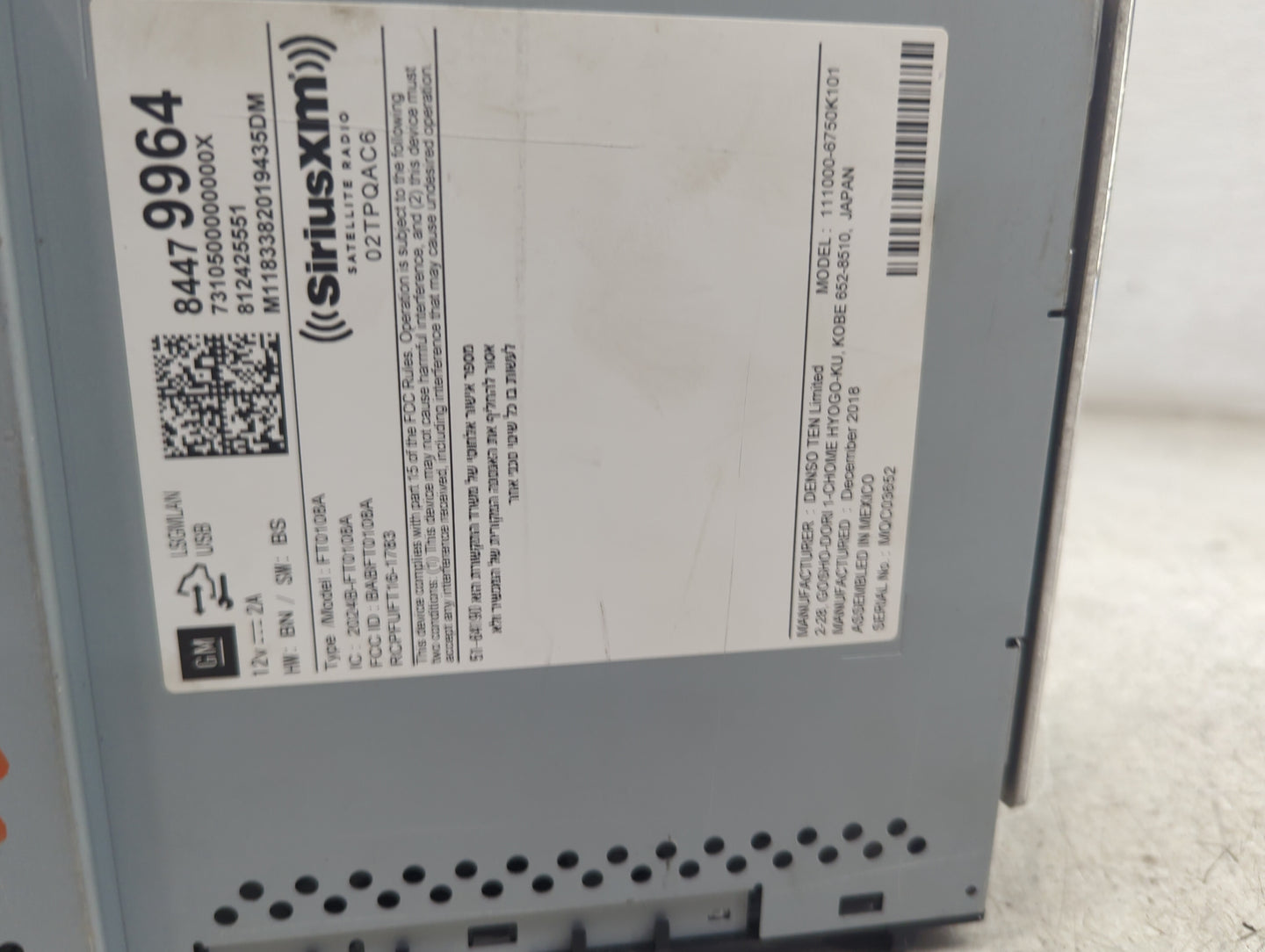 2019-2021 Chevrolet Malibu Radio AM FM Cd Player Receiver Replacement P/N:FT0110BA BABFT0110BA Fits Fits 2019 2020 2021 OEM 