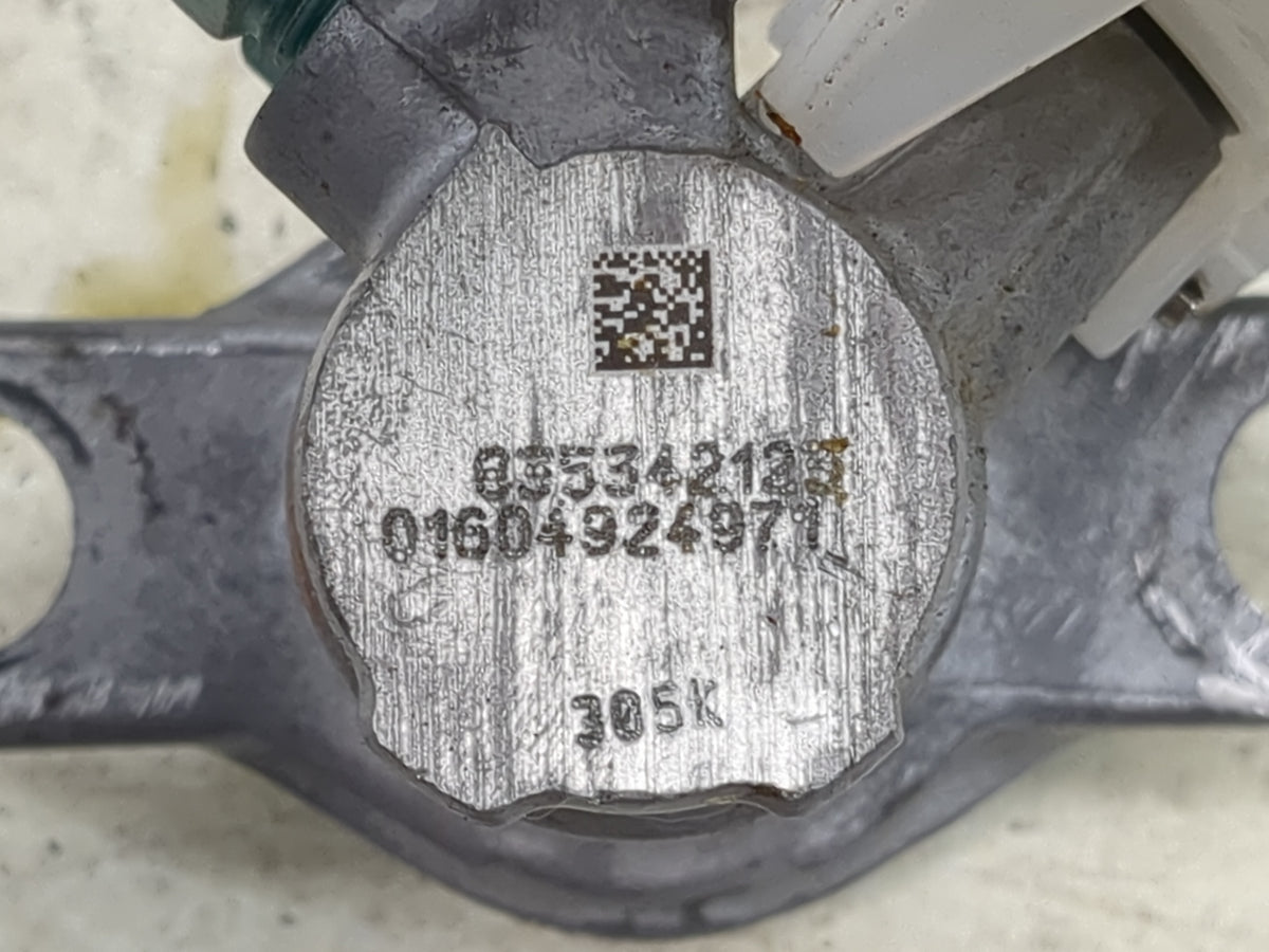 2016-2021 Chevrolet Malibu Brake Master Cylinder 1513128 - Oemusedautoparts1.com