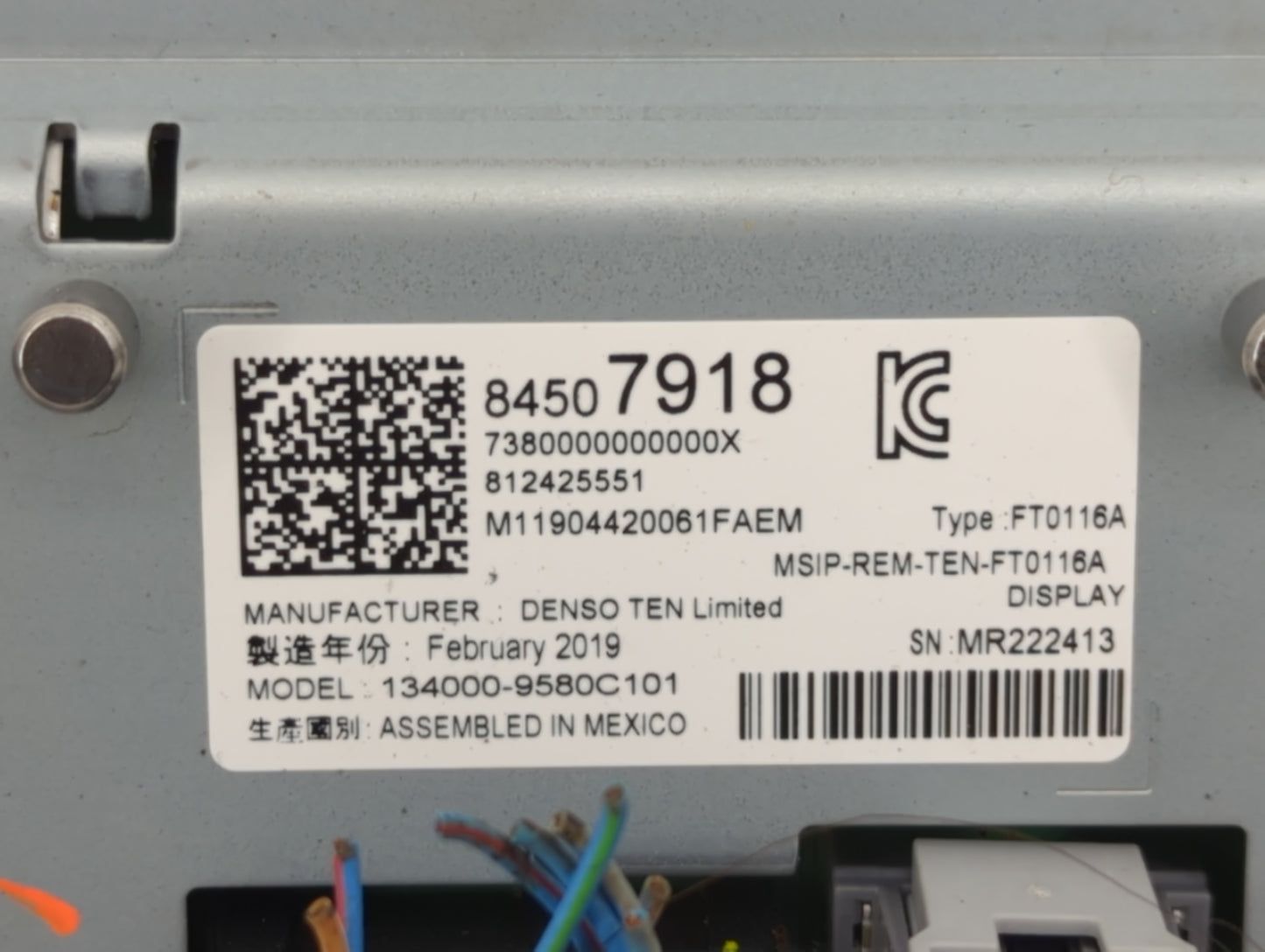 2019-2019 Chevrolet Silverado 1500 Information Display Screen - Oemusedautoparts1.com
