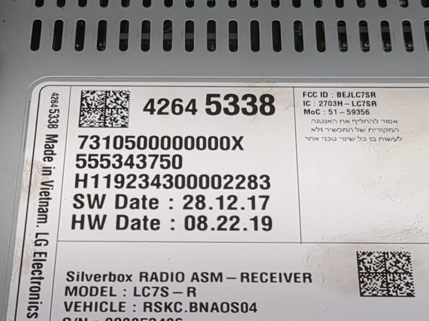 2018 Chevrolet Silverado 1500 Radio AM FM Cd Player Receiver Replacement P/N:42645338 555343750, H119234300002283 Fits Fits 