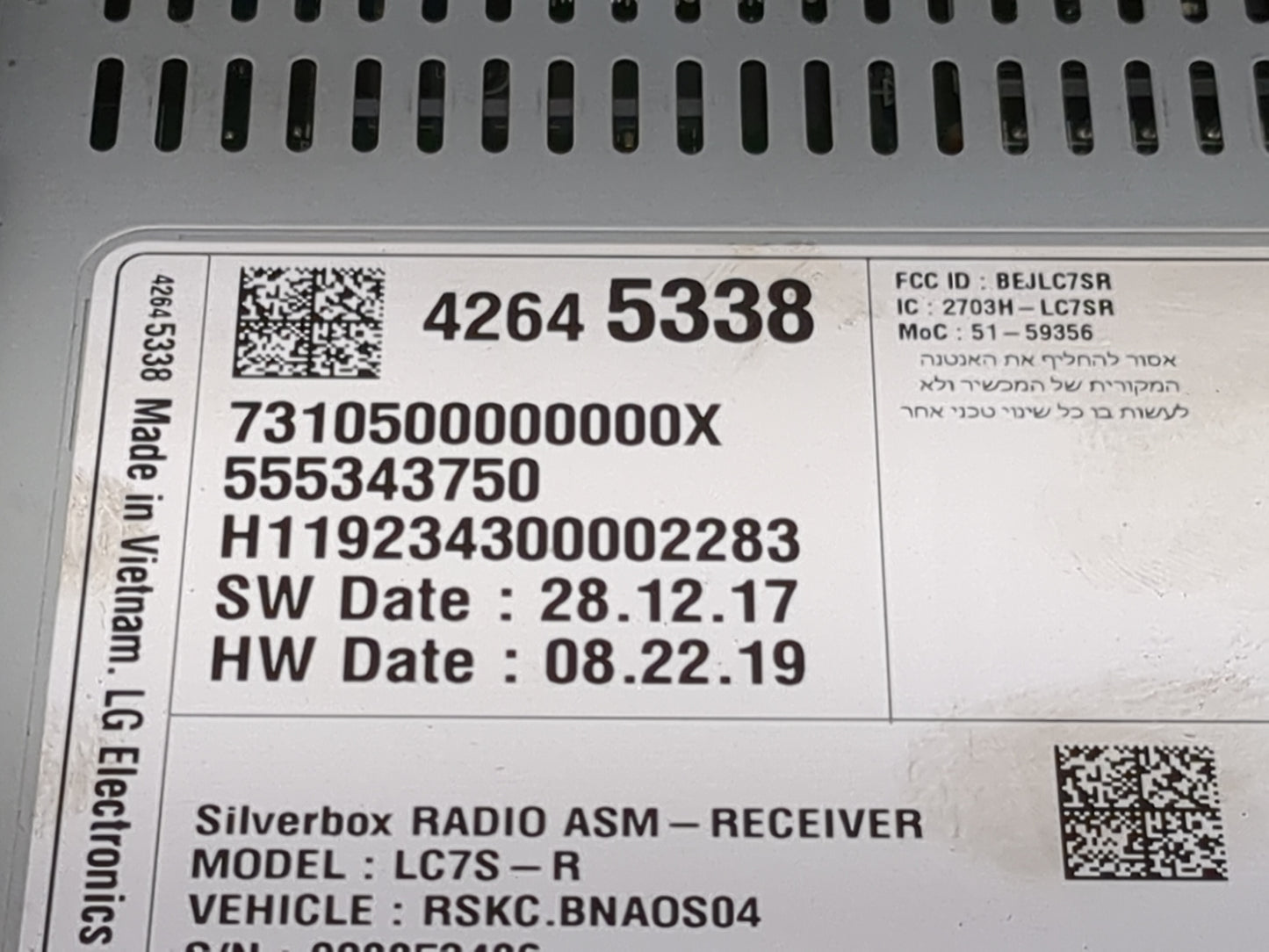 2018 Chevrolet Silverado 1500 Radio AM FM Cd Player Receiver Replacement P/N:42645338 555343750, H119234300002283 Fits Fits 