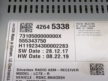 2018 Chevrolet Silverado 1500 Radio AM FM Cd Player Receiver Replacement P/N:42645338 555343750, H119234300002283 Fits Fits 2019 OEM Used Auto Parts