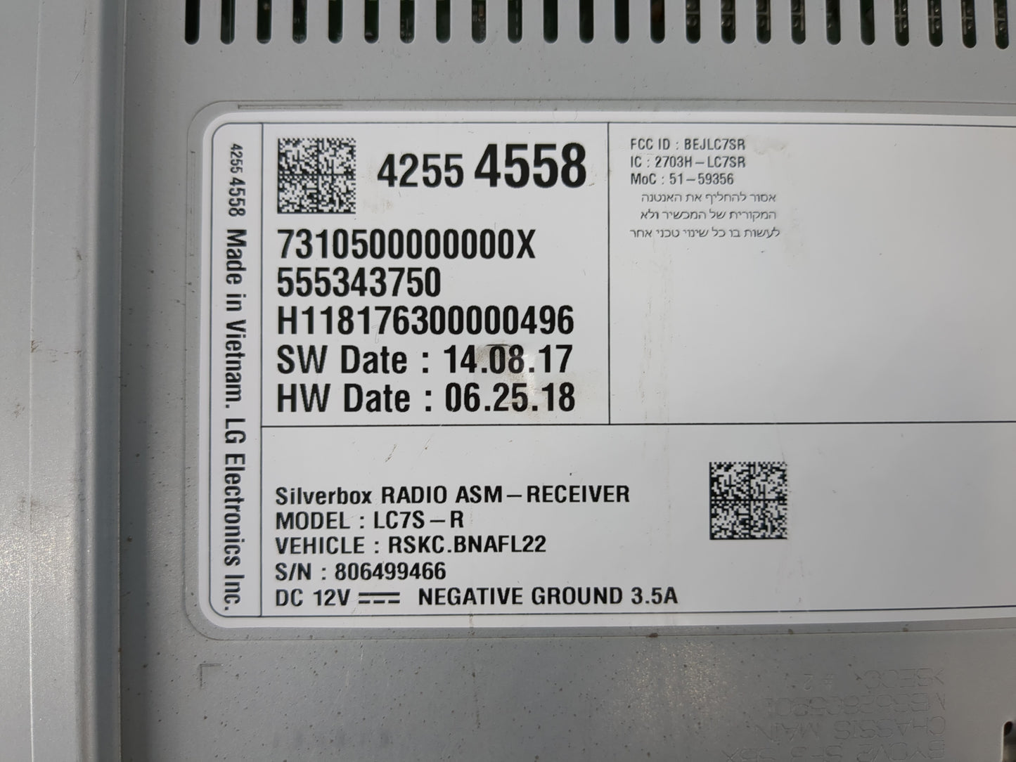 2016-2018 Chevrolet Silverado 2500 Radio AM FM Cd Player Receiver Replacement P/N:42554558 42516646 Fits Fits 2016 2017 2018