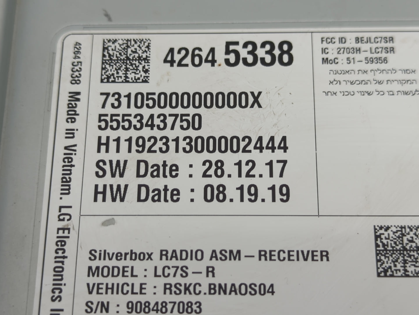 2016-2018 Chevrolet Silverado 2500 Radio AM FM Cd Player Receiver Replacement P/N:42645338 Fits Fits 2016 2017 2018 2019 202