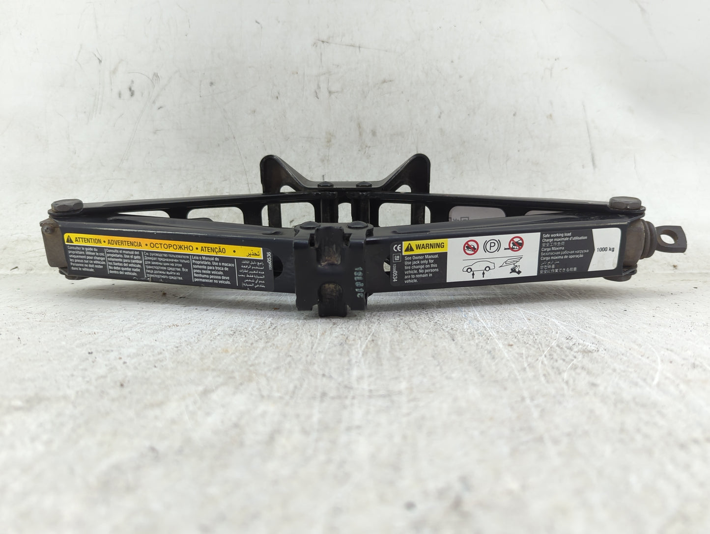 2019 Chevrolet Sonic Spare Scissor Car Jack - Oemusedautoparts1.com