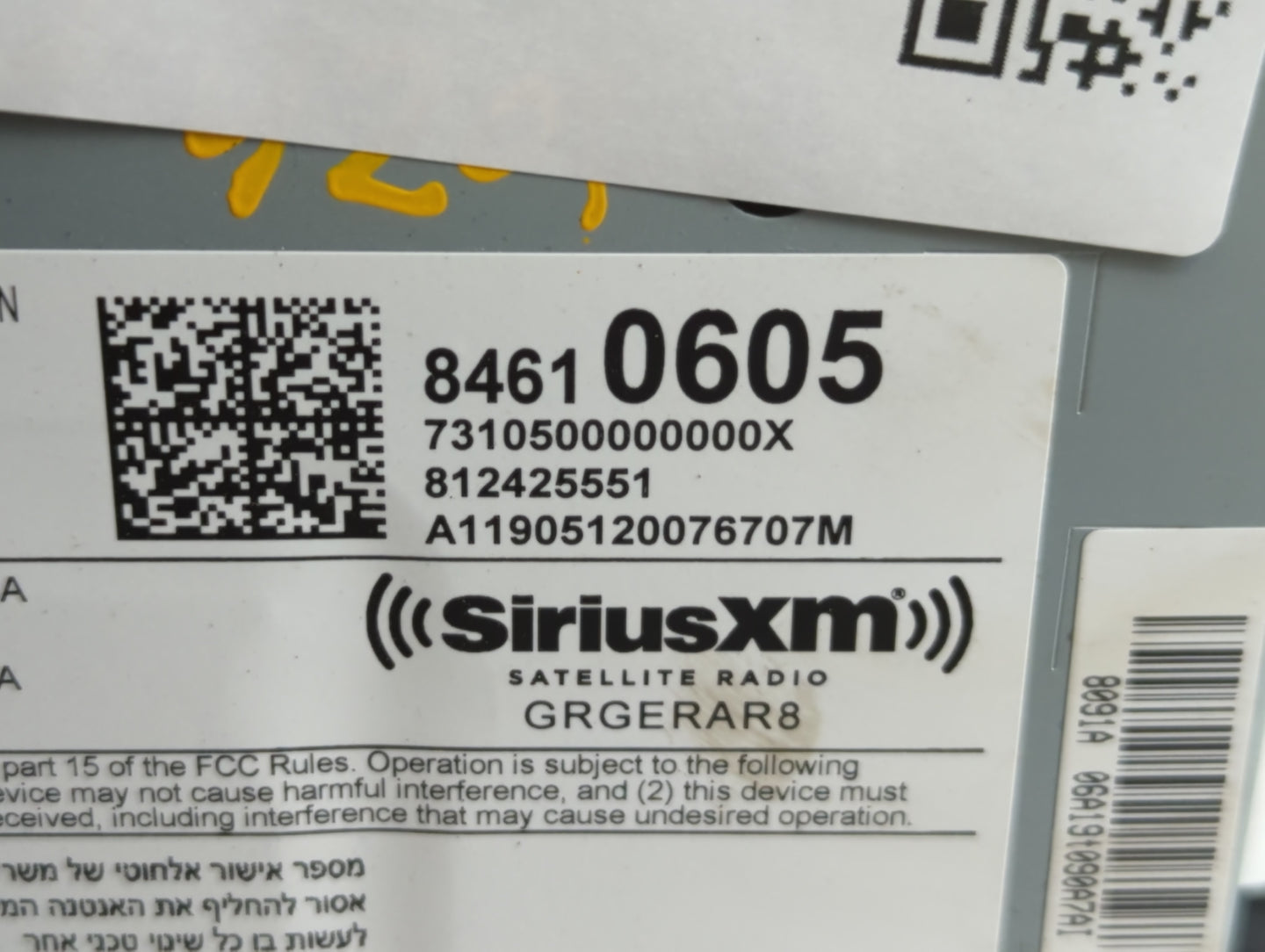 2018-2019 Chevrolet Sonic Am Fm Cd Player Radio Receiver - Oemusedautoparts1.com