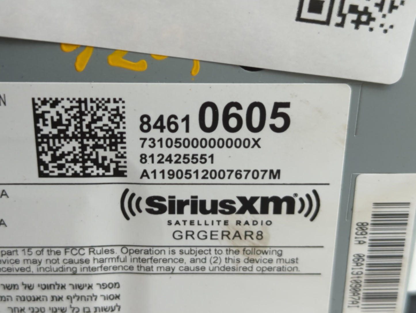 2018-2019 Chevrolet Sonic Am Fm Cd Player Radio Receiver - Oemusedautoparts1.com