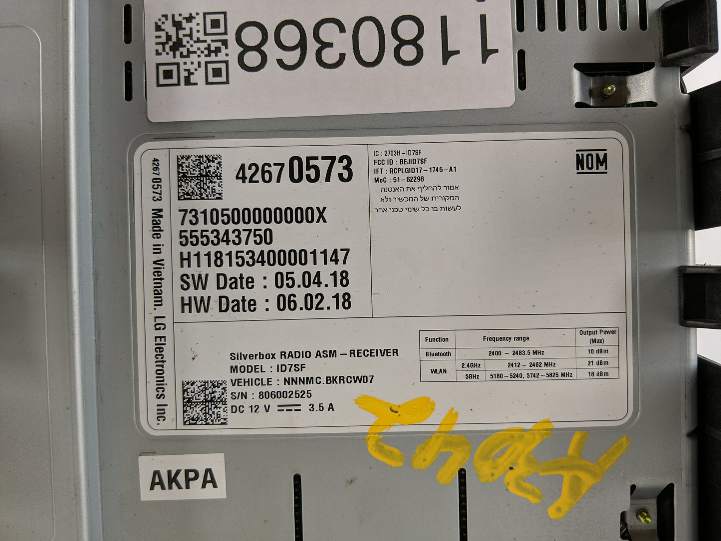 2019 Chevrolet Spark Radio AM FM Cd Player Receiver Replacement P/N:42670573 Fits OEM Used Auto Parts - Oemusedautoparts1.co