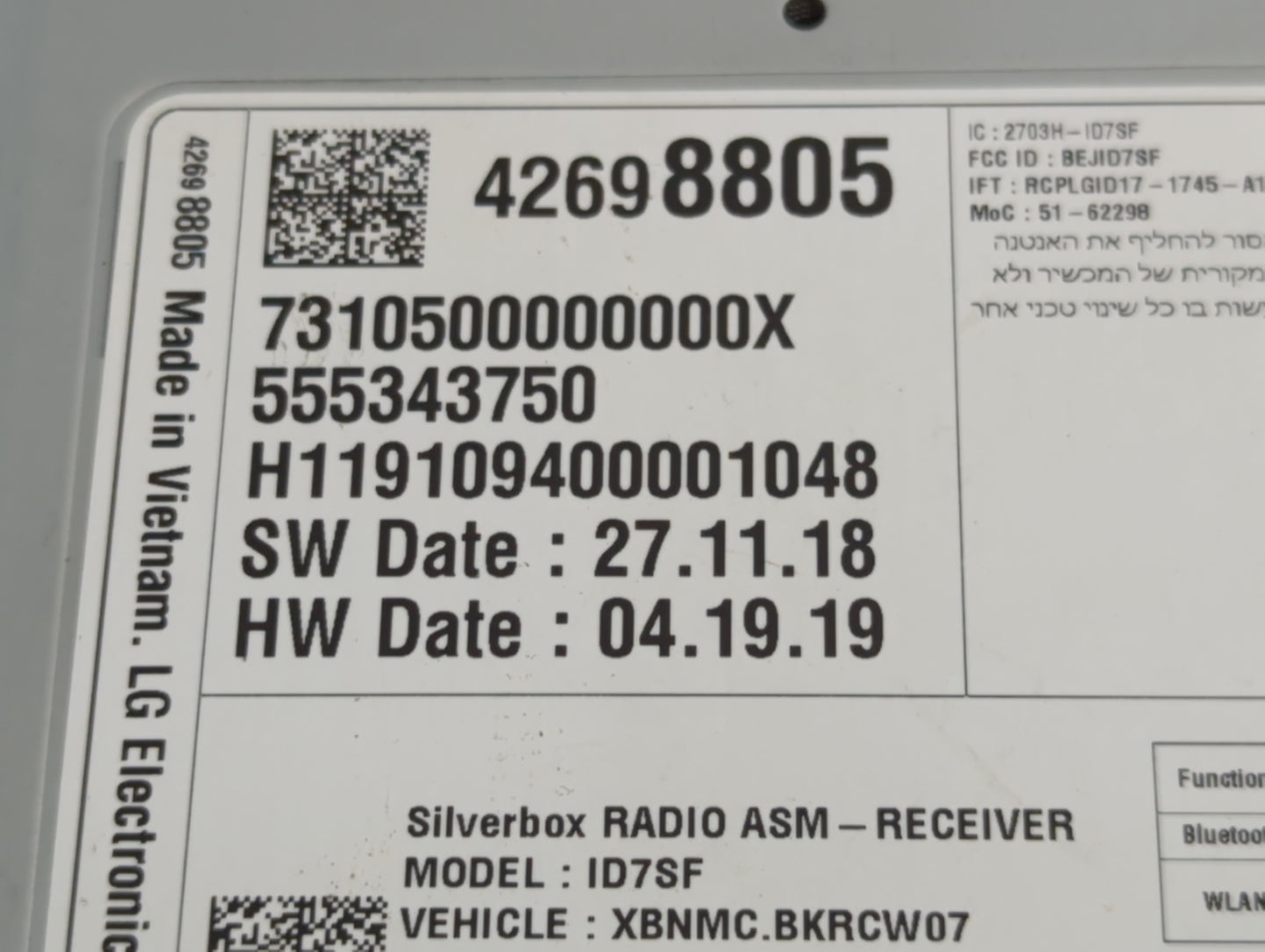 2019 Chevrolet Spark Radio AM FM Cd Player Receiver Replacement P/N:42698805 42679965 Fits OEM Used Auto Parts - Oemusedauto