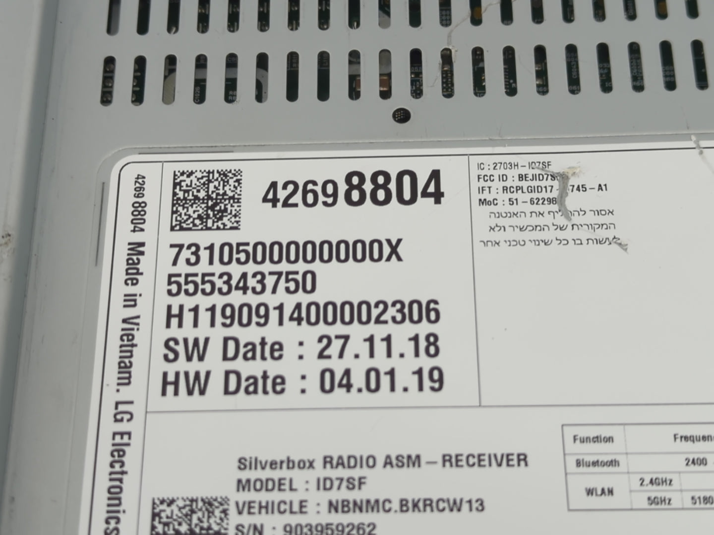2019 Chevrolet Spark Radio AM FM Cd Player Receiver Replacement P/N:42698804 Fits OEM Used Auto Parts - Oemusedautoparts1.co