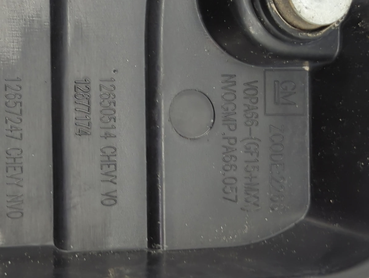 2019 Chevrolet Spark Engine Cover - Oemusedautoparts1.com
