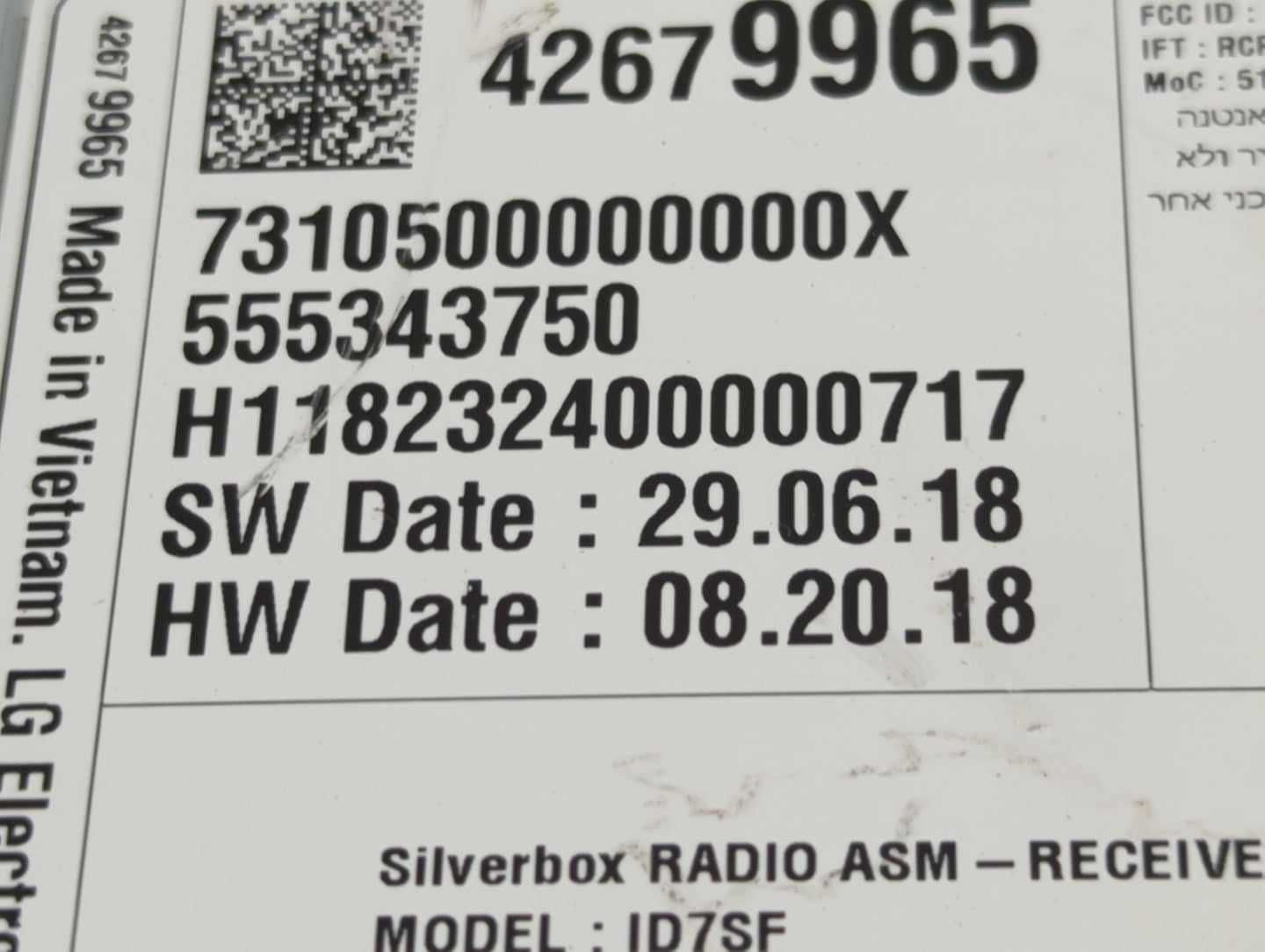 2019 Chevrolet Spark Radio AM FM Cd Player Receiver Replacement P/N:42679965 555343750, ID7SF Fits OEM Used Auto Parts - Oem