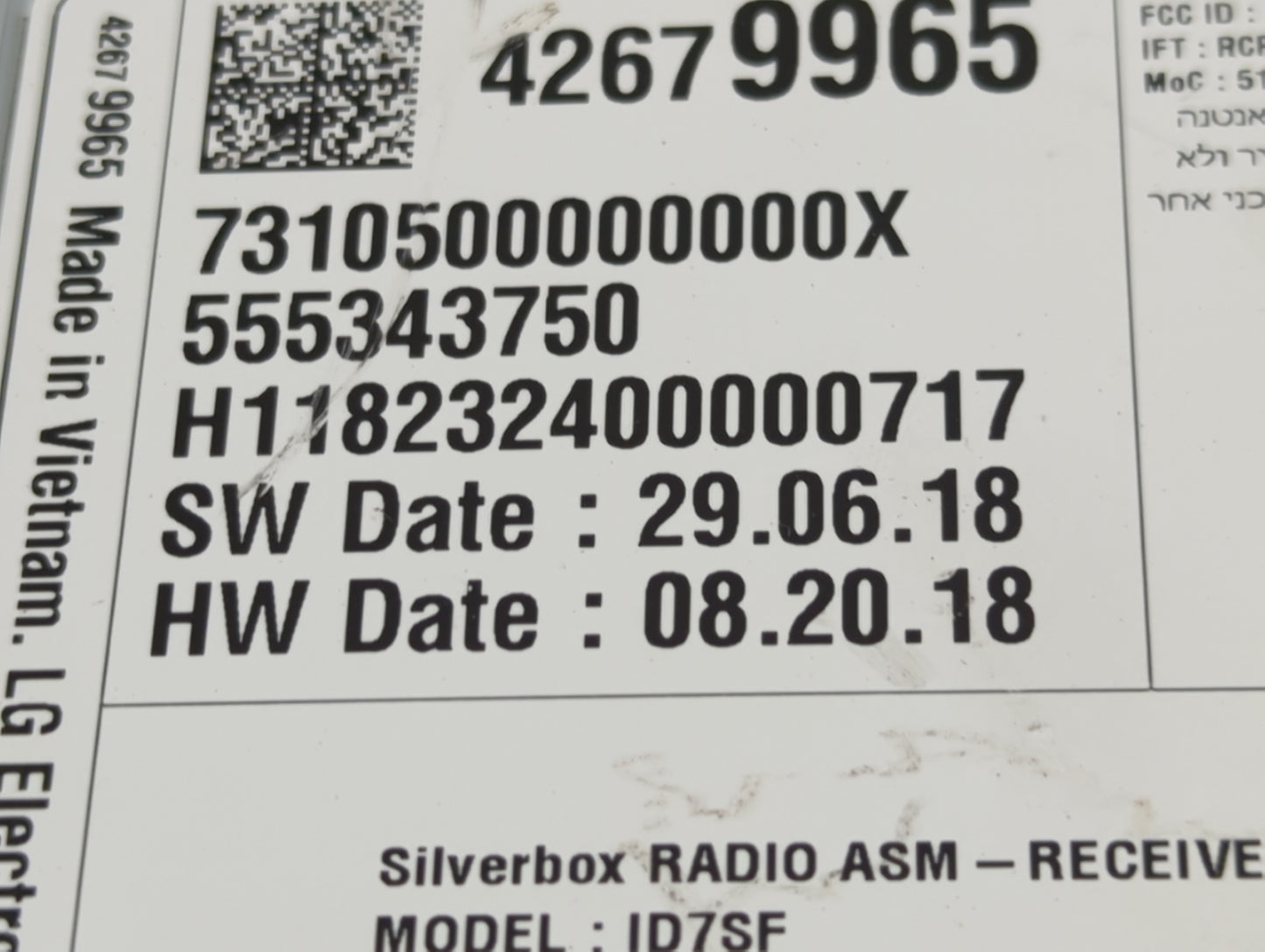 2019 Chevrolet Spark Radio AM FM Cd Player Receiver Replacement P/N:42679965 555343750, ID7SF Fits OEM Used Auto Parts - Oem