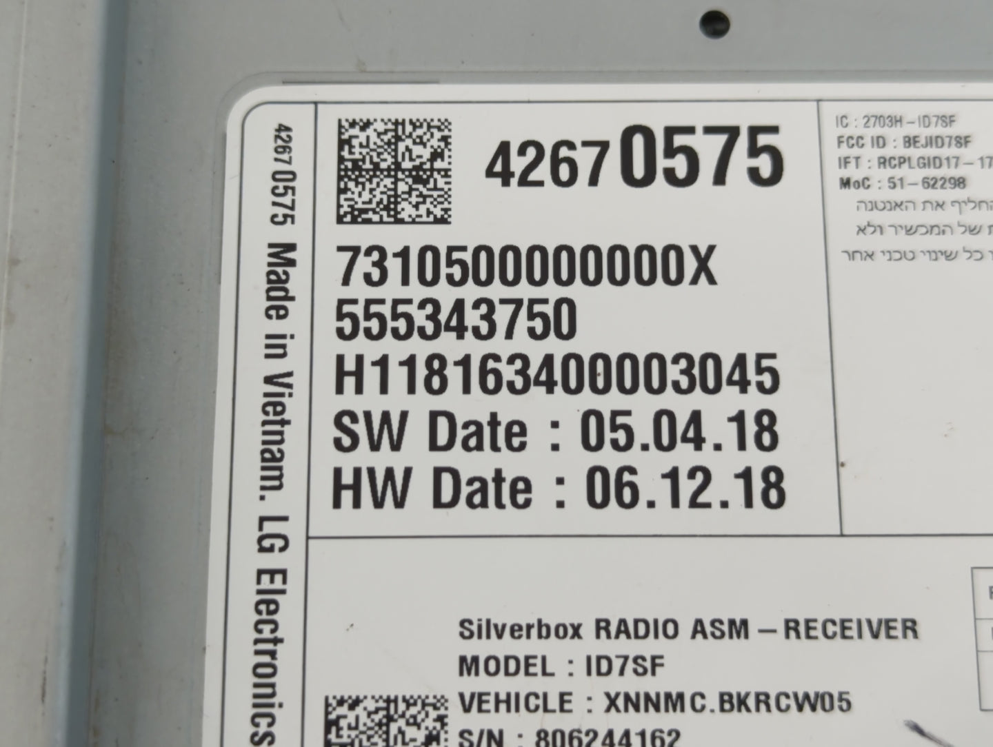 2016-2019 Chevrolet Spark Radio AM FM Cd Player Receiver Replacement P/N:42670575 Fits Fits 2016 2017 2018 2019 OEM Used Aut