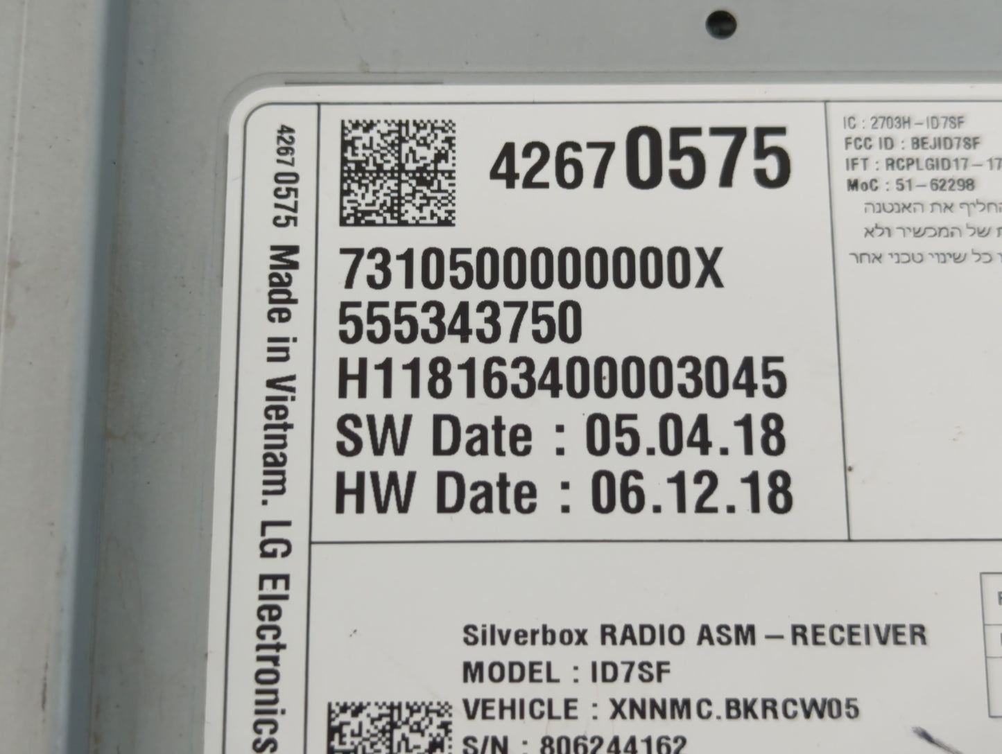 2016-2019 Chevrolet Spark Radio AM FM Cd Player Receiver Replacement P/N:42670575 Fits Fits 2016 2017 2018 2019 OEM Used Aut