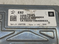 2018-2022 Chevrolet Traverse PCM Engine Control Computer ECU ECM PCU OEM P/N:12697045 Fits Fits 2016 2017 2018 2019 2020 202