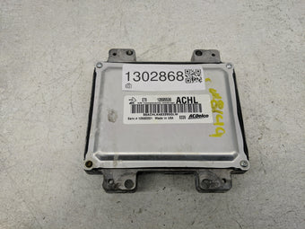 compare product 2017-2021 Chevrolet Trax PCM Engine Control Computer ECU ECM PCU OEM P/N:12692201 12695536 Fits Fits 2017 2018 2019 2020 2021 OEM Used Auto Parts