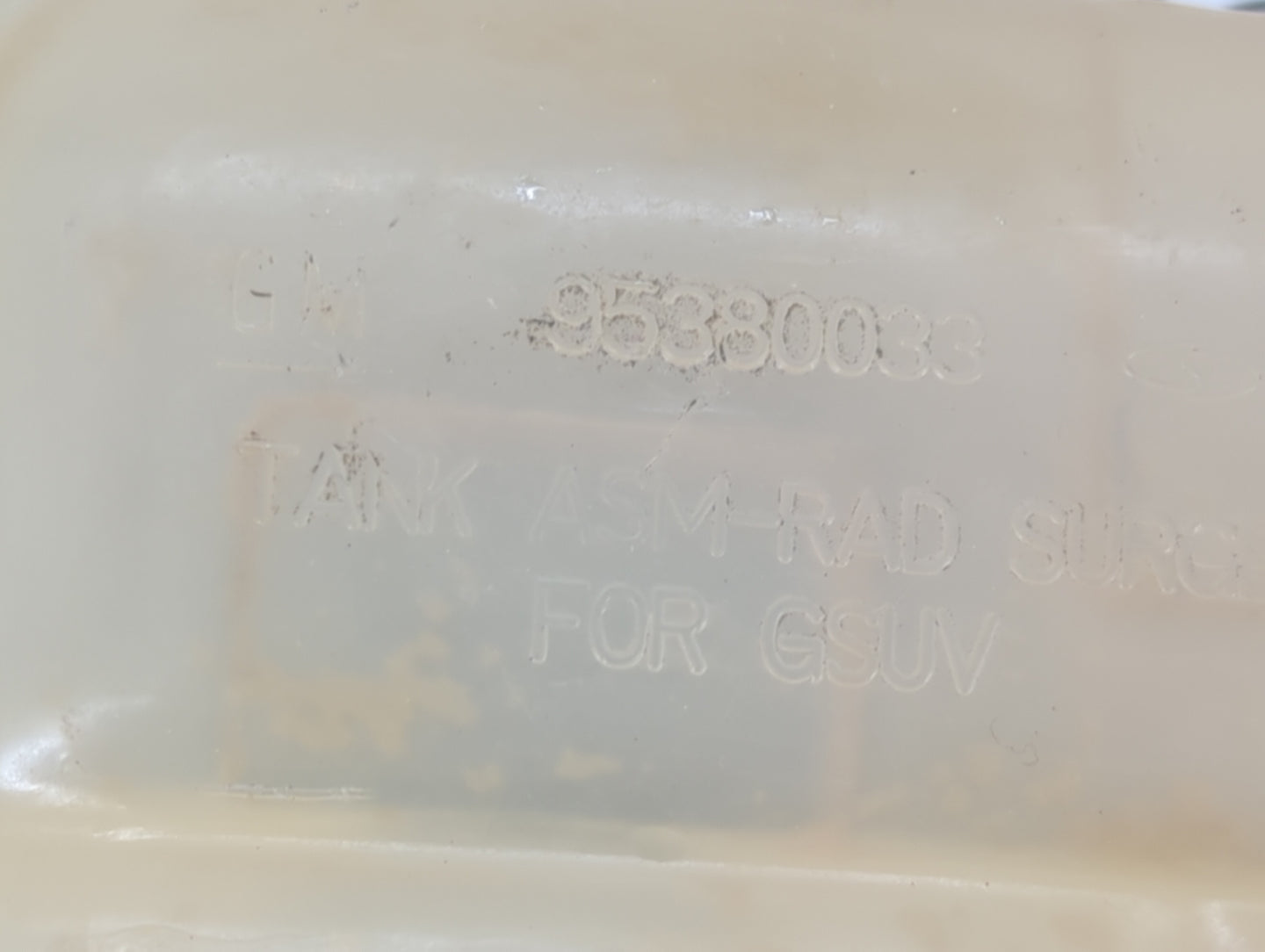 2015-2021 Chevrolet Trax Windshield Washer Fluid Reservoir Bottle Oem - Oemusedautoparts1.com