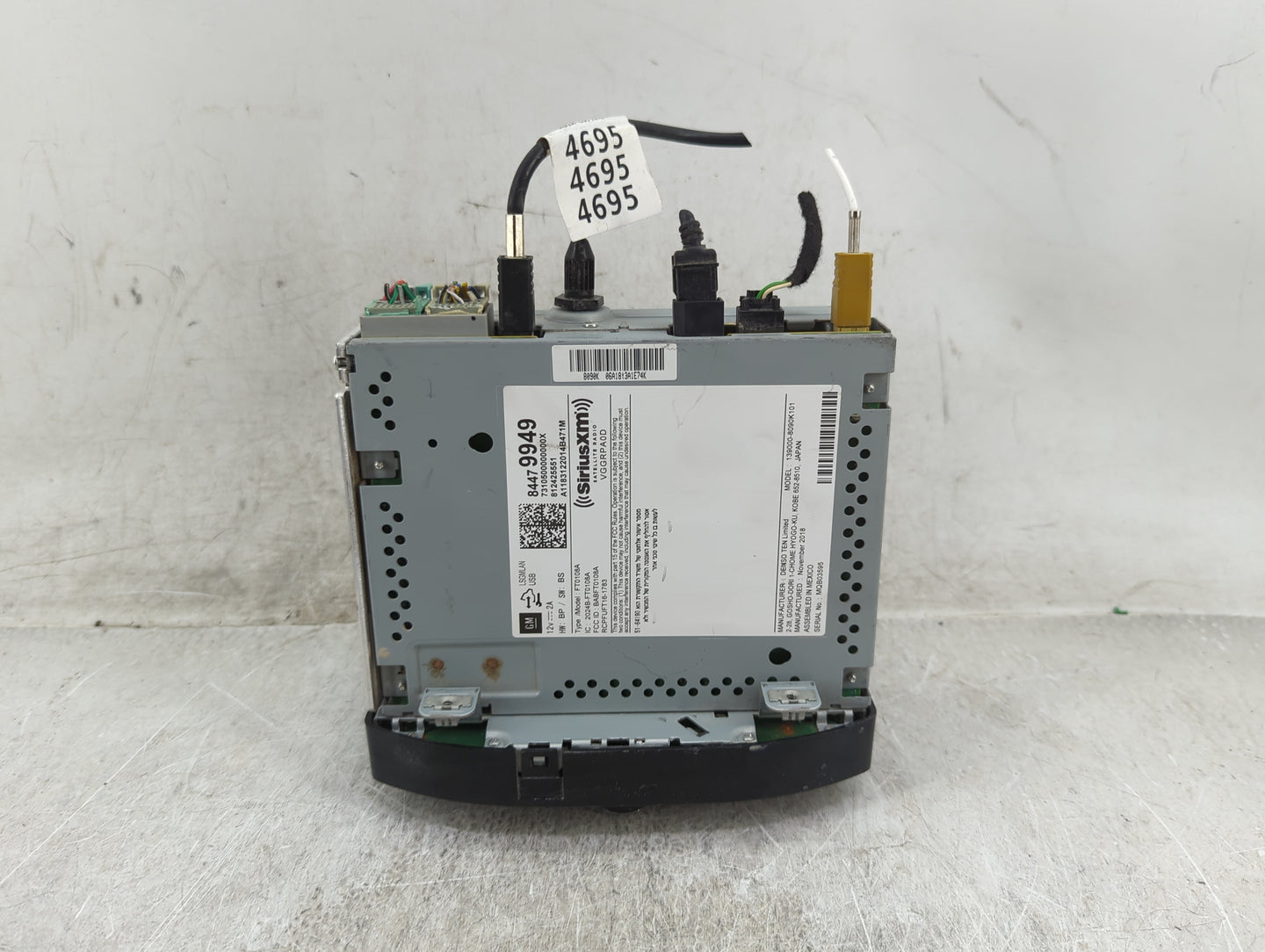 2018-2019 Chevrolet Trax Radio AM FM Cd Player Receiver Replacement P/N:84479949 FT0108A, BABFT0108A, VGGRPA0D Fits Fits 201