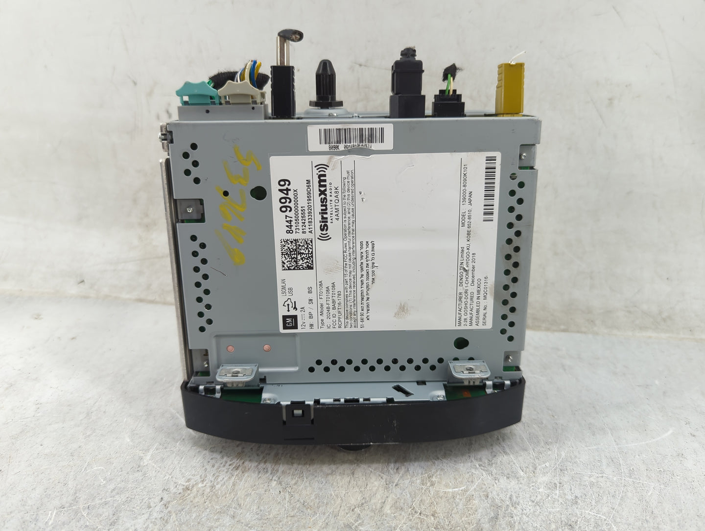 2018-2019 Chevrolet Trax Radio AM FM Cd Player Receiver Replacement P/N:84479949 FT0108A, 2024B-FT0108A Fits Fits 2018 2019 