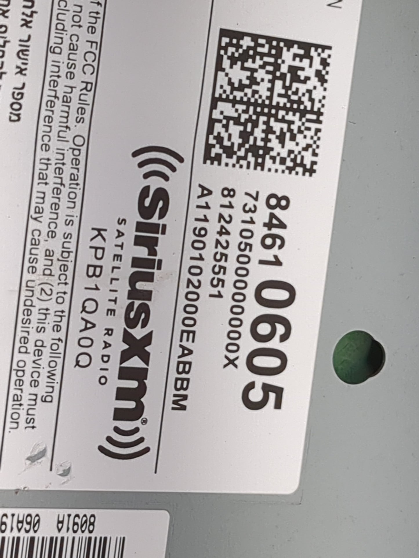 2019 Chevrolet Trax Radio AM FM Cd Player Receiver Replacement P/N:84610605 A11901020000EABBM, KPB1QA0Q Fits OEM Used Auto P