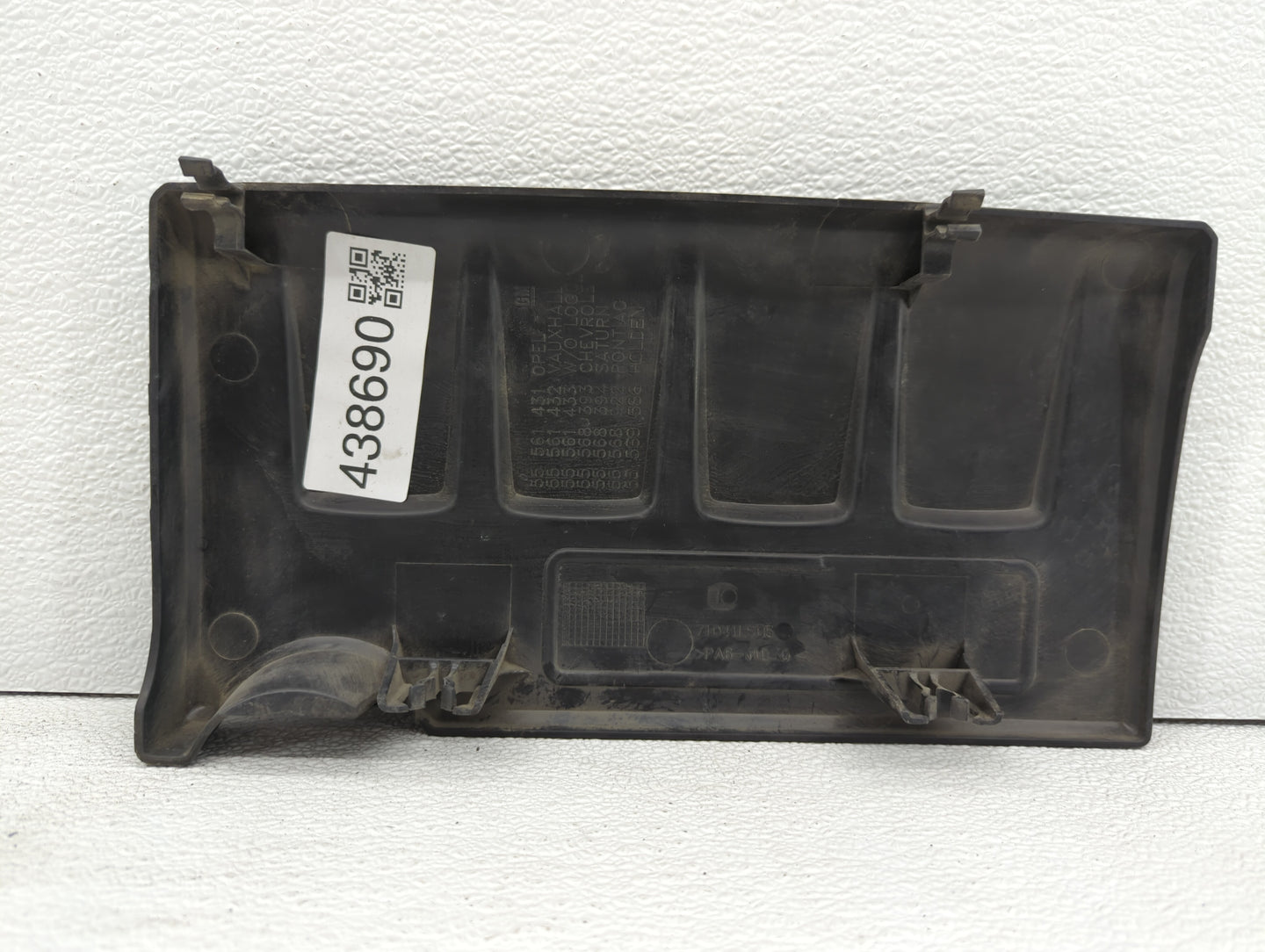 2019 Chevrolet Trax Engine Cover - Oemusedautoparts1.com