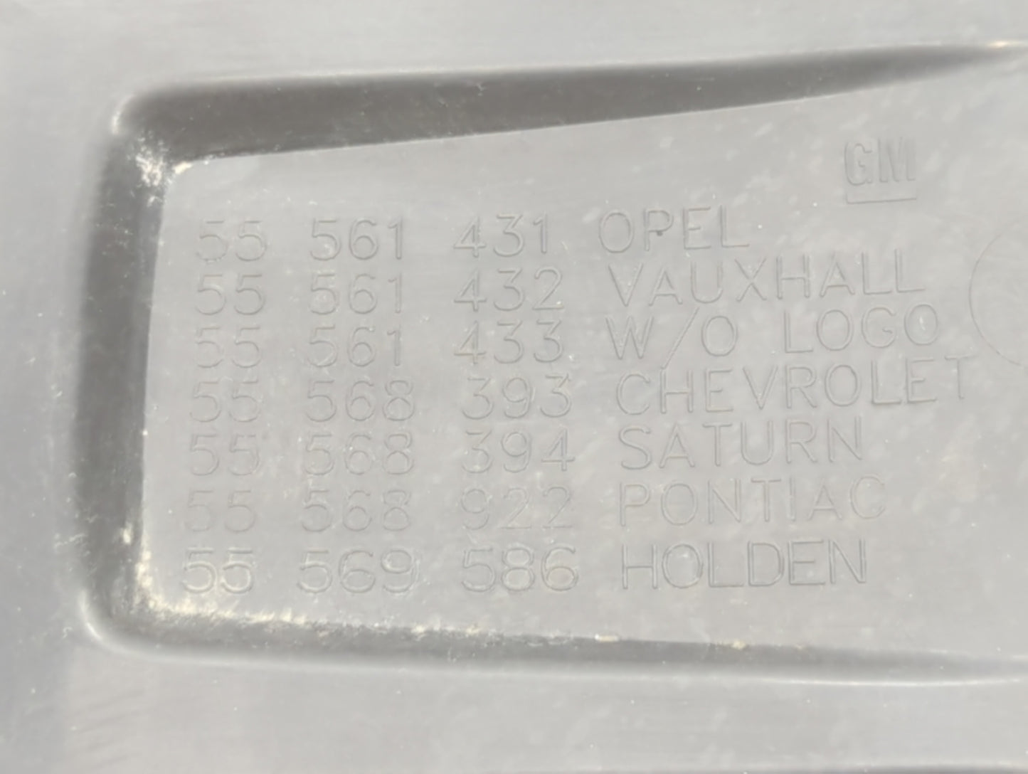 2019 Chevrolet Trax Engine Cover - Oemusedautoparts1.com