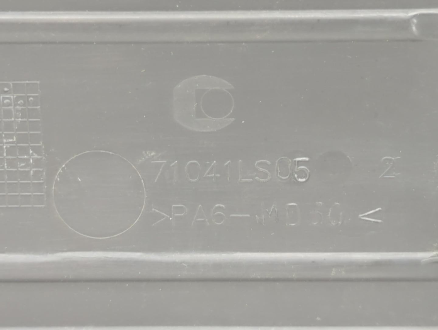 2019 Chevrolet Trax Engine Cover - Oemusedautoparts1.com