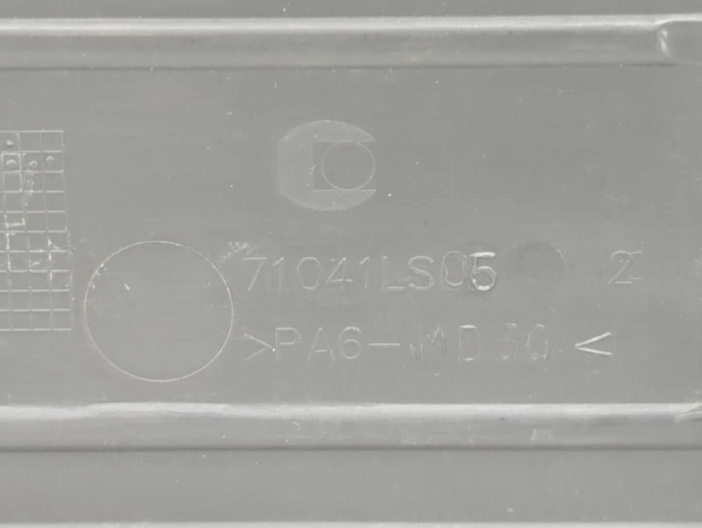 2019 Chevrolet Trax Engine Cover - Oemusedautoparts1.com