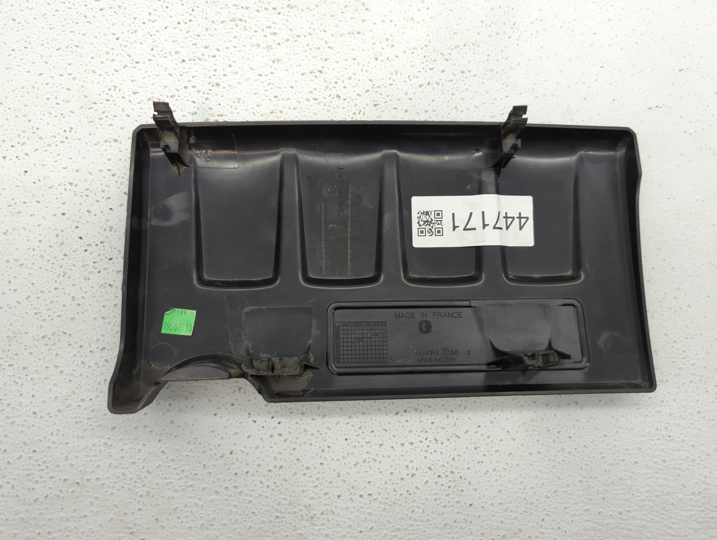 2019 Chevrolet Trax Engine Cover - Oemusedautoparts1.com