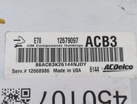 2017-2021 Chevrolet Trax PCM Engine Control Computer ECU ECM PCU OEM P/N:12692201 12697718 Fits Fits 2017 2018 2019 2020 202
