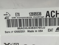 2017-2021 Chevrolet Trax PCM Engine Control Computer ECU ECM PCU OEM P/N:12692201 12695536 Fits Fits 2017 2018 2019 2020 202