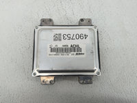 2017-2021 Chevrolet Trax PCM Engine Control Computer ECU ECM PCU OEM P/N:12692201 12695536 Fits Fits 2017 2018 2019 2020 202