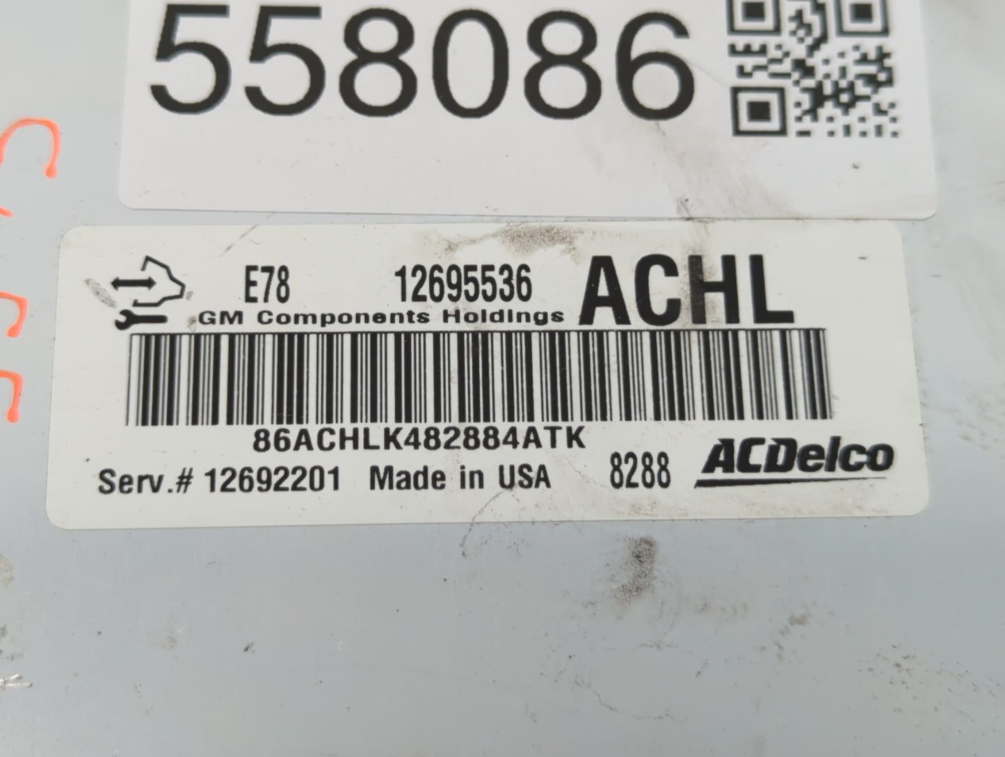 2017-2021 Chevrolet Trax PCM Engine Control Computer ECU ECM PCU OEM P/N:12695536 Fits Fits 2017 2018 2019 2020 2021 OEM Use