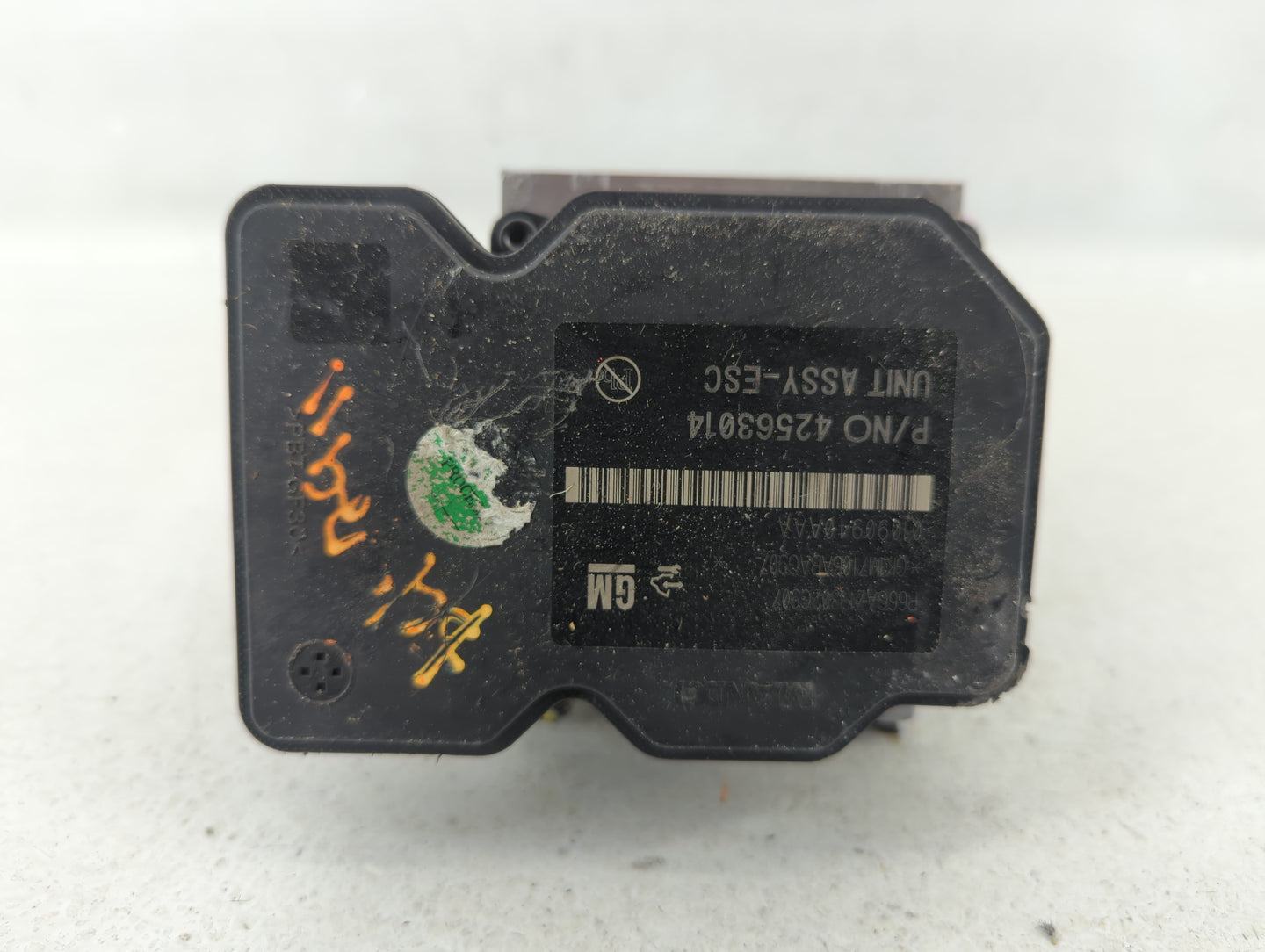 2017-2020 Chevrolet Trax ABS Pump Control Module Replacement P/N:42643519 42563014 Fits Fits 2017 2018 2019 2020 OEM Used Au