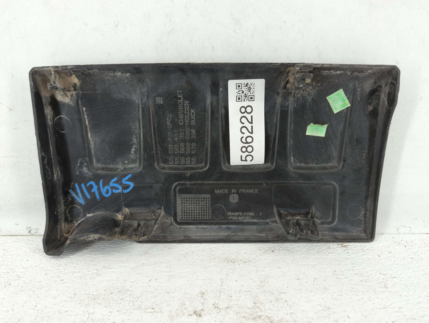 2019 Chevrolet Trax Engine Cover - Oemusedautoparts1.com
