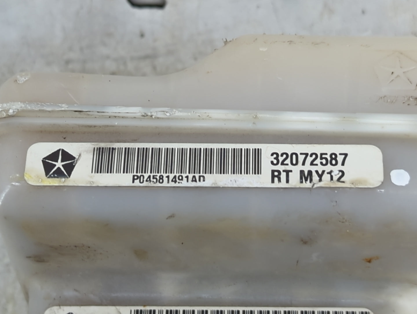 Dodge Caravan Brake Master Cylinder 1496721 - Oemusedautoparts1.com