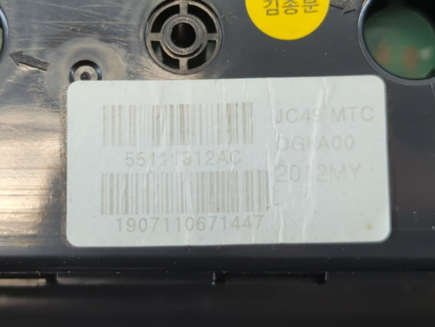 2019 Dodge Caravan Climate Control Module Temperature AC/Heater Replacement P/N:55111312AC Fits OEM Used Auto Parts - Oemuse