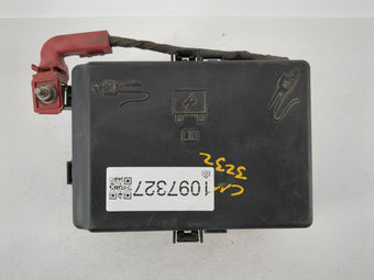 compare product 2019 Dodge Challenger Fusebox Fuse Box Panel Relay Module P/N:P68384600AC Fits OEM Used Auto Parts